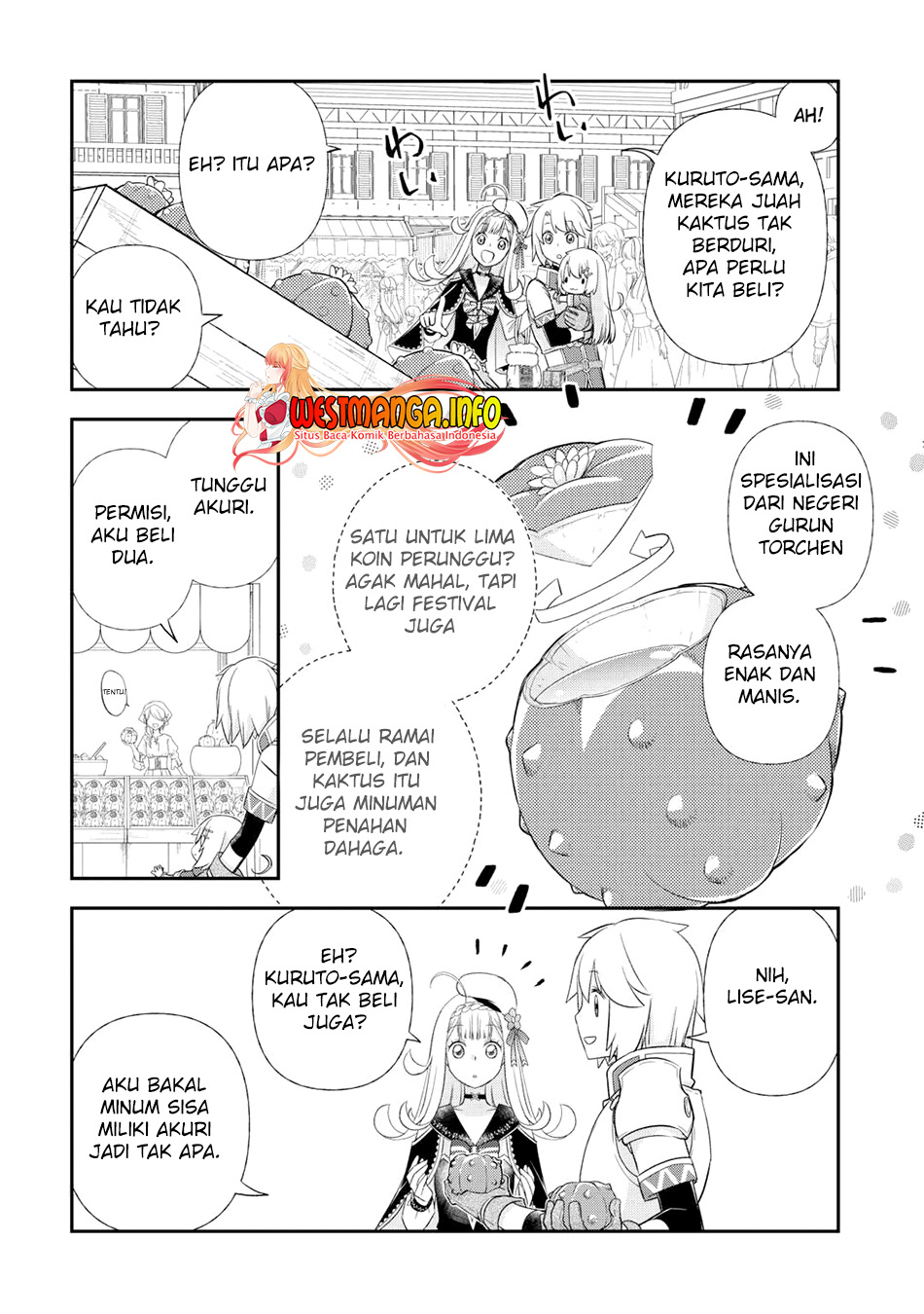 Kanchigai no Atelier Master